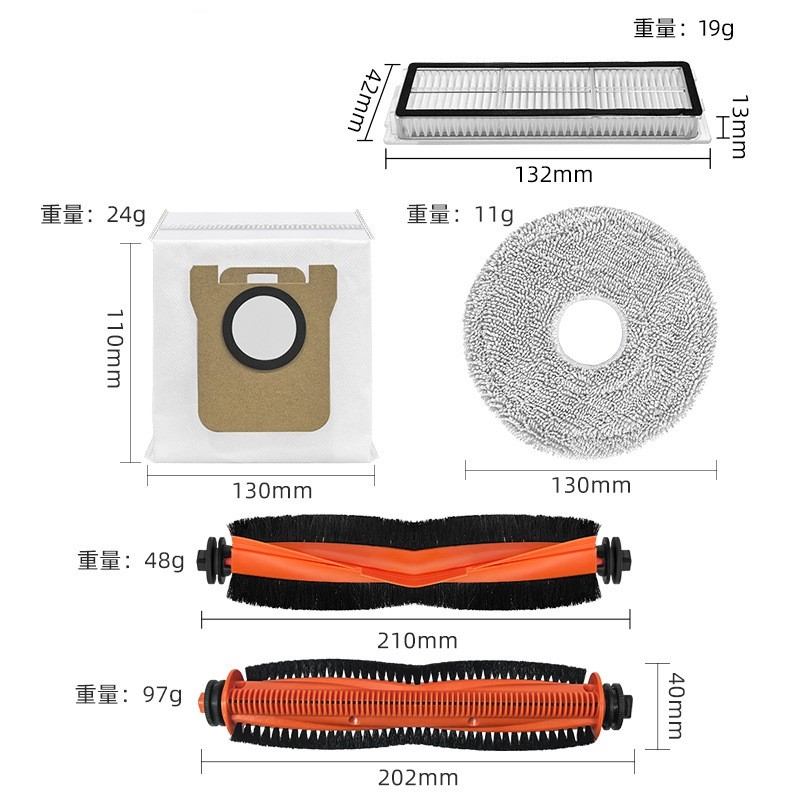 For Xiaomi Mijia 5 Pro OV21GL Vacuum Cleaner Main Side Brush Filters Dust Bags