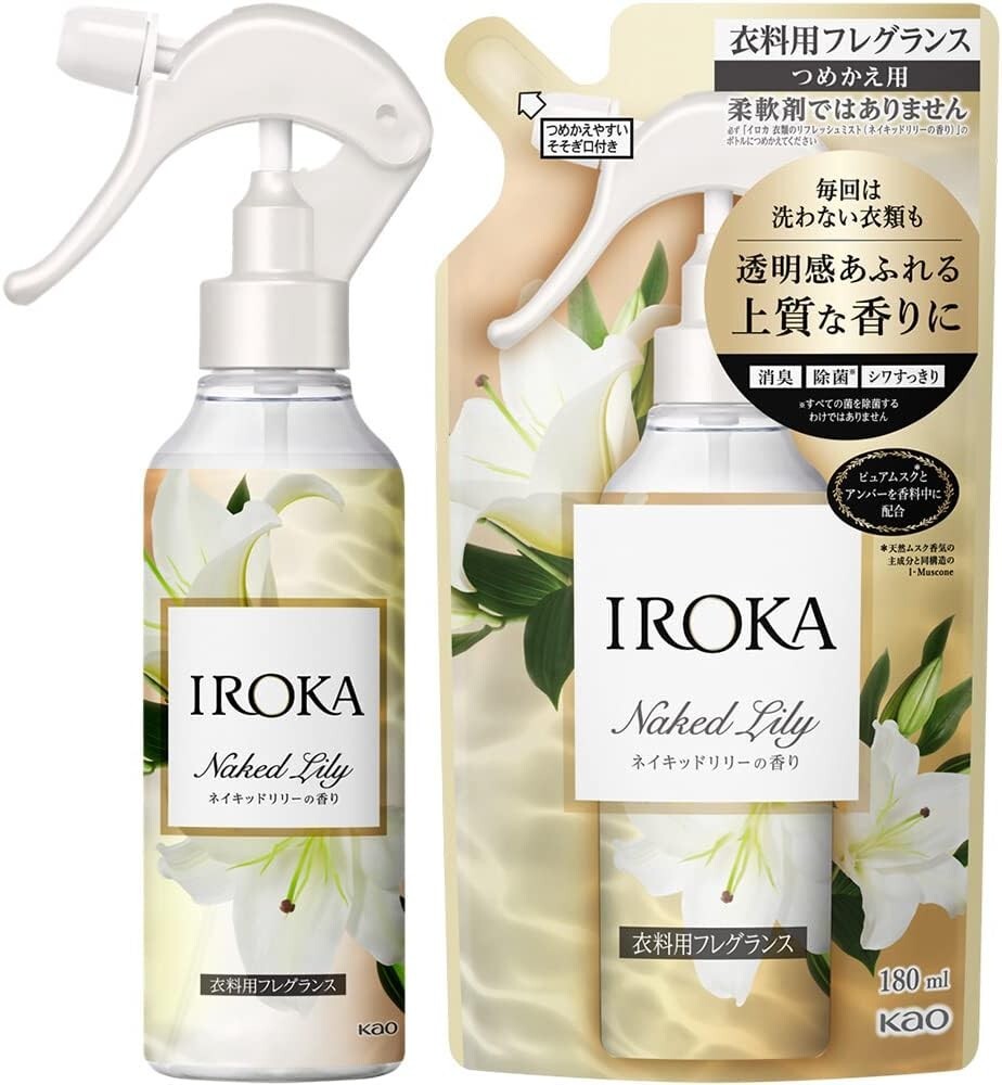 KAO Japan IROKA Fragrance for clothing 200ml + refill 180ml naked lily