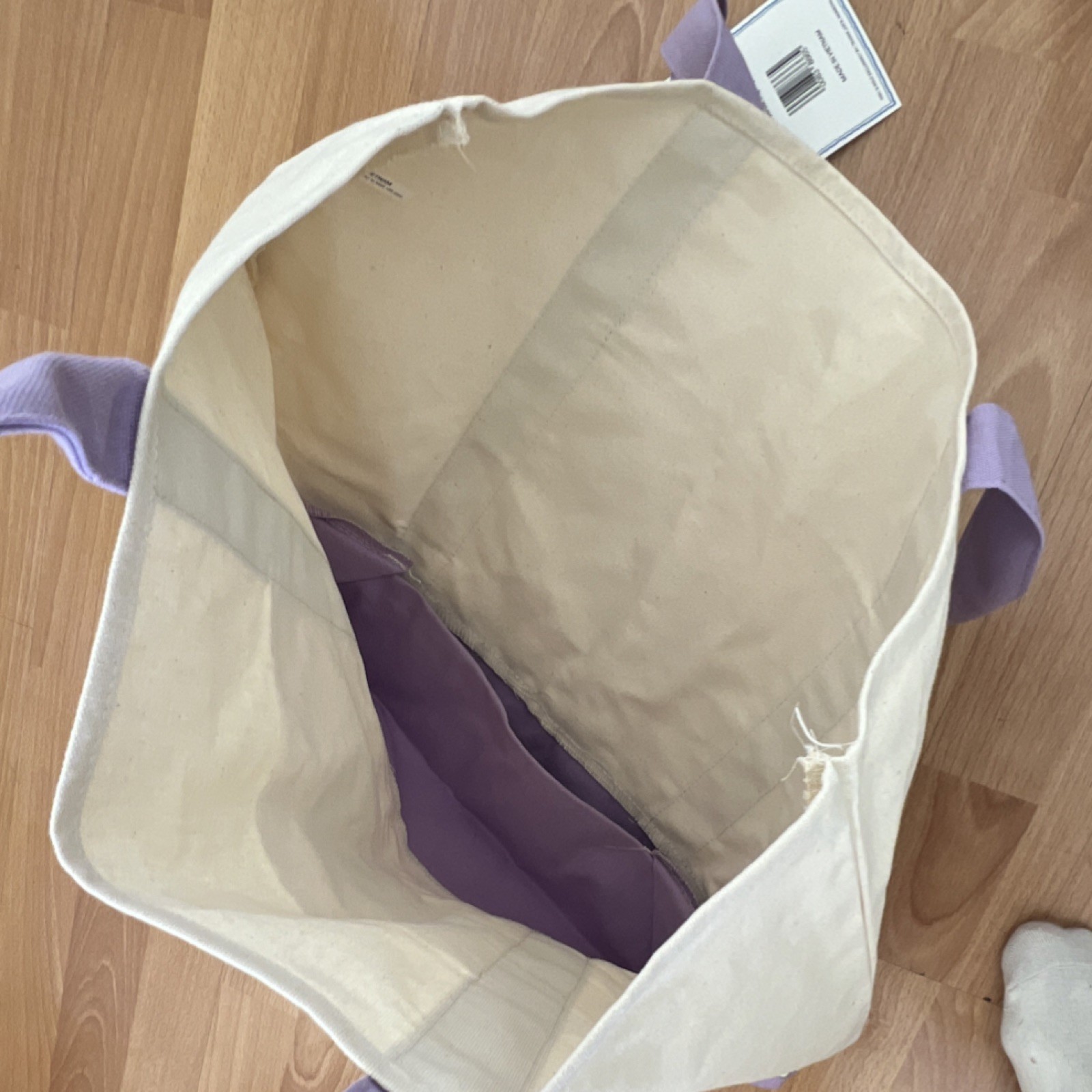 Trader Joe’s Foldable Reusable Shopping Bag, Beige Purple Cotton Polyester Tote