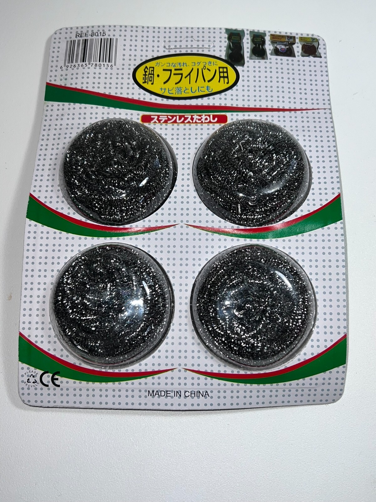 4 PCS Stainless Steel Sponges Scrubbing Scourer Pad For Kitchen 2.5″Dia x 1.5L