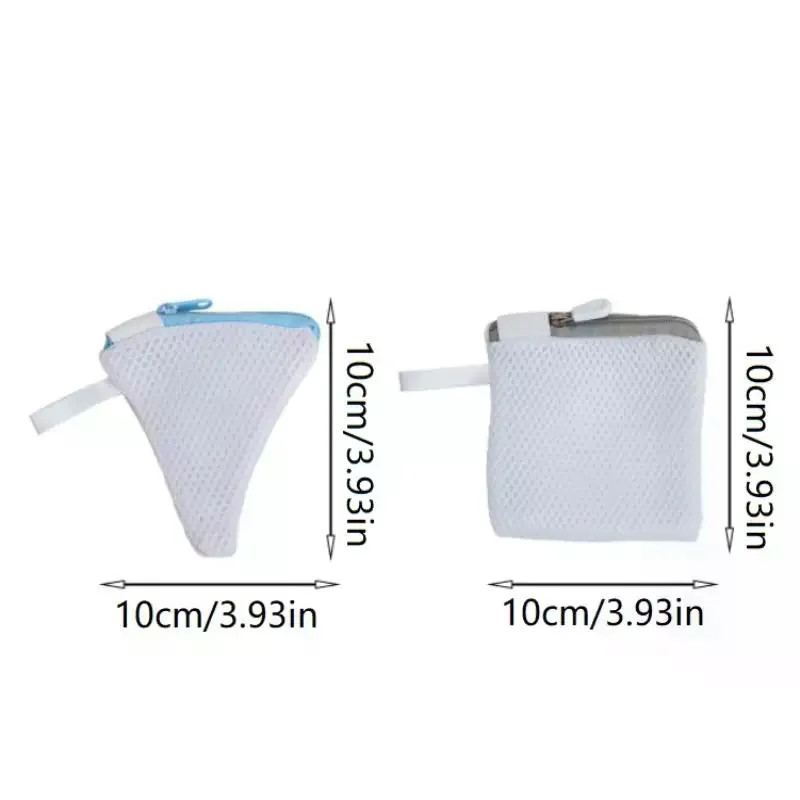 1pcs 10x10cm Laundry Sock & Small Item Storage Bags With Zipper Closure – Heavy-