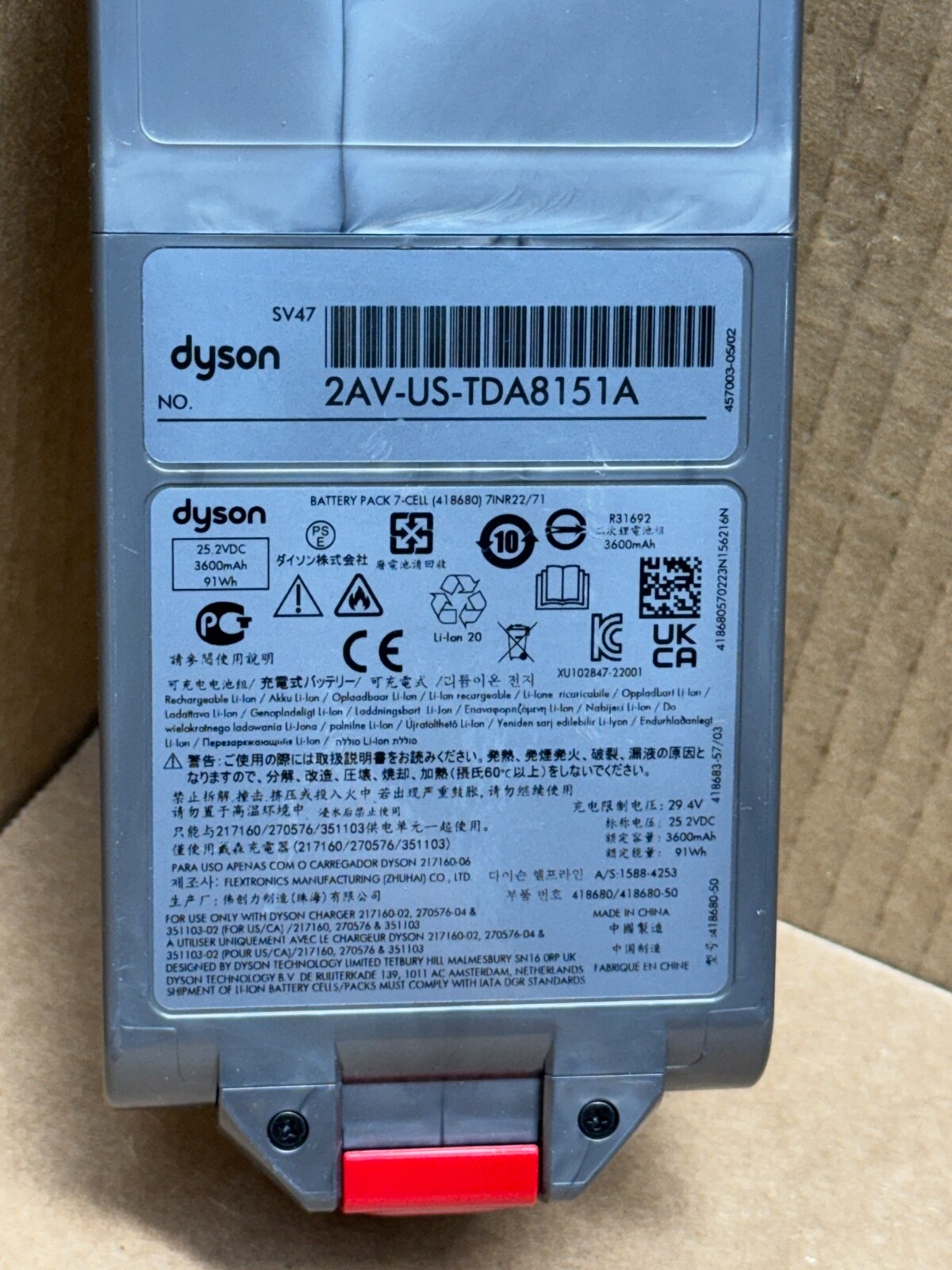 DYSON V15 OUTSIZE – SV47 / SV22 GENUINE OEM 3600mAh CLICK IN LI-ION BATTERY