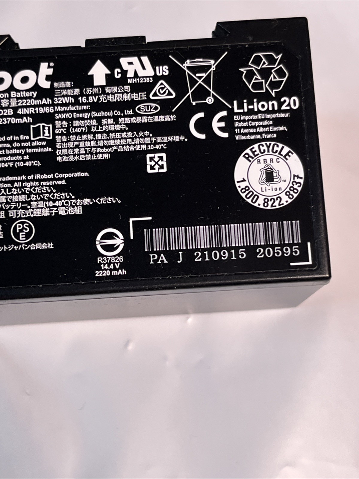 OEM Roomba j7 j7+ High Capacity Lithium Battery 2210mAh – ABL-D2B Used 113 Hrs