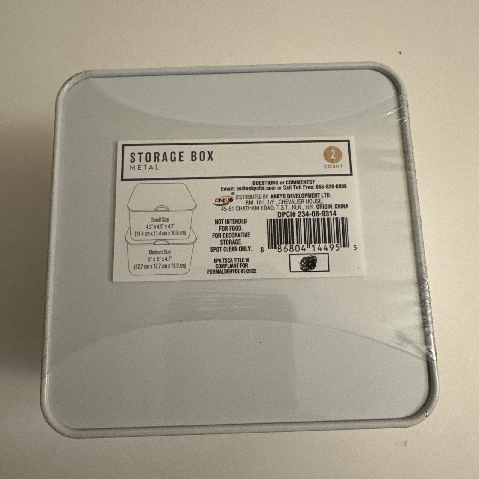 Storage Boxes: Metal Boxes With Wood Lids; Small Inside Large