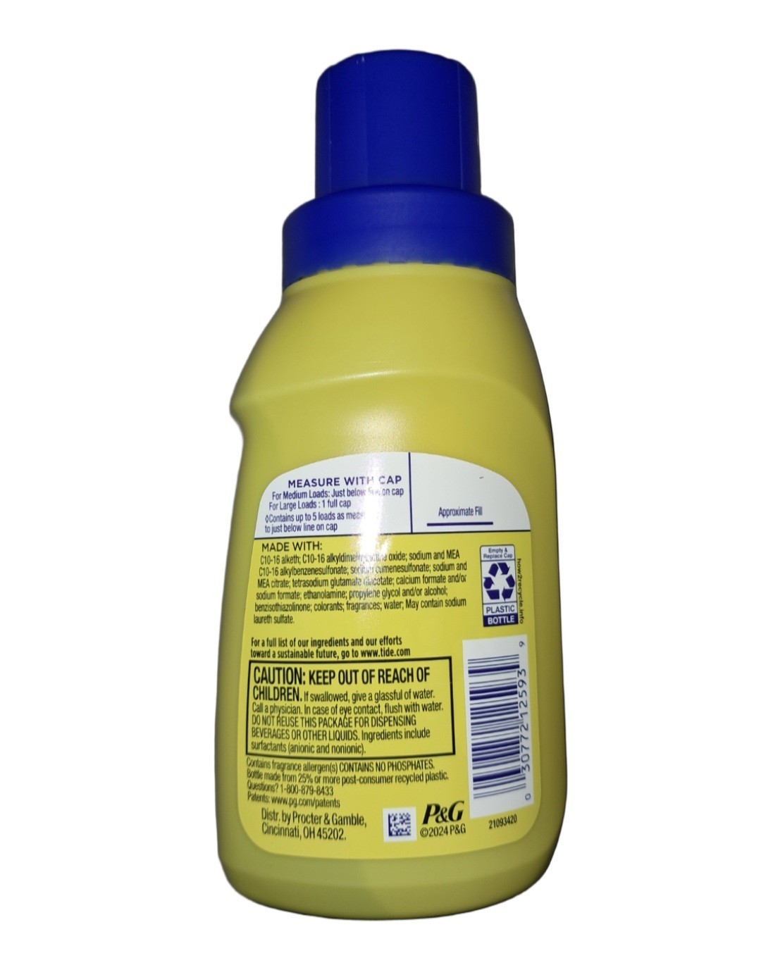 Ɣ TIDE SIMPLY (8 Fl Oz.) 🟡🫧 ●ALL IN ONE● 🟡🫧 ≈Refreshing Breeze≈ Detergent.