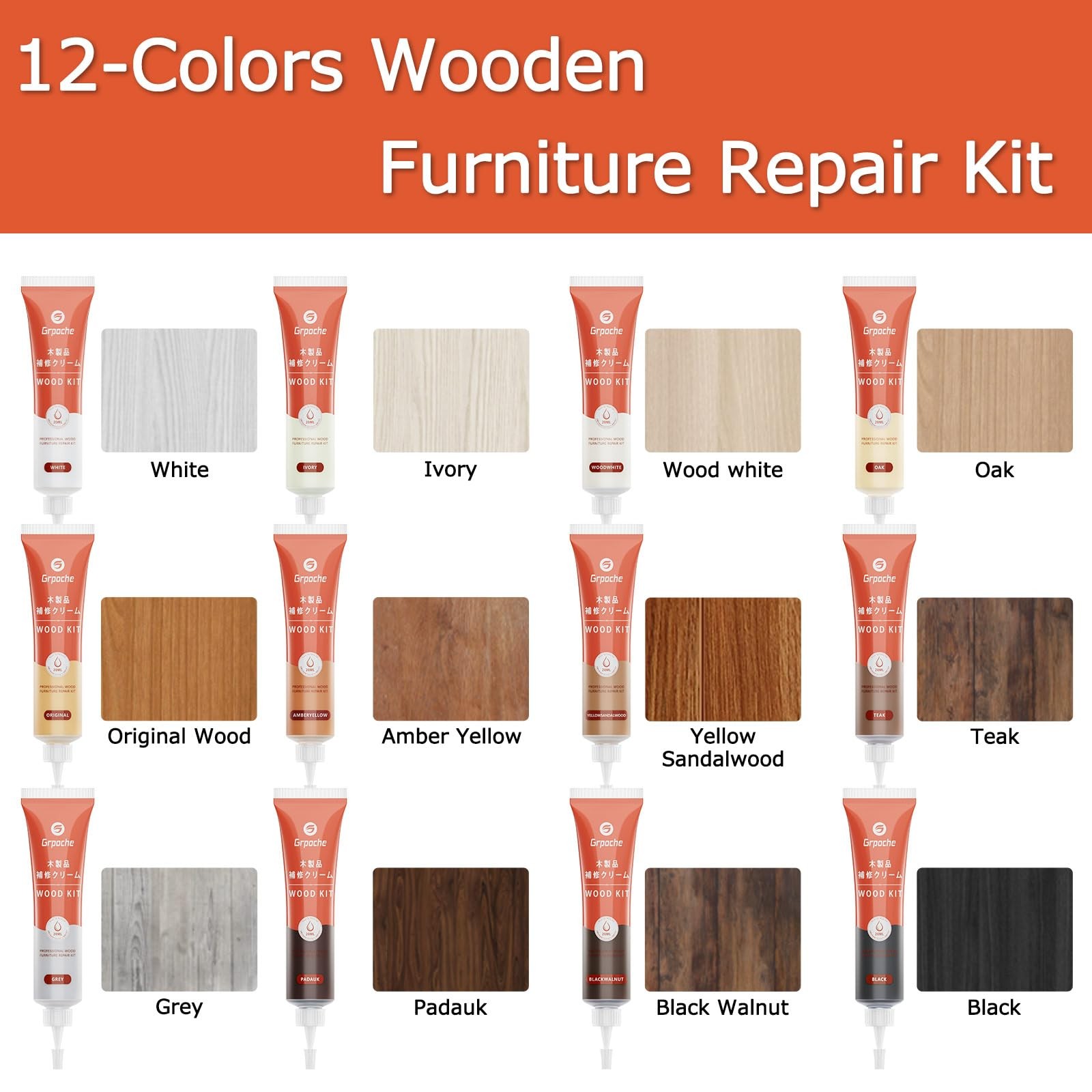 Wood Furniture Repair Kit, 12 0.63 Ounce (Pack of 16), 12 Colors-Upgrade