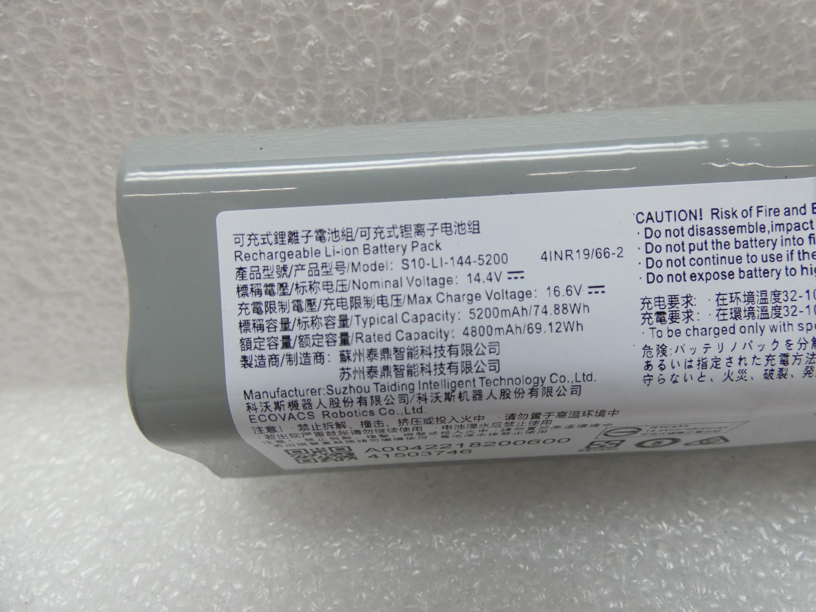 Genuine Battery For Ecovacs Deebot T5 T8 T8+ AIVI T9 T10 T20 S10-LI-144-5200
