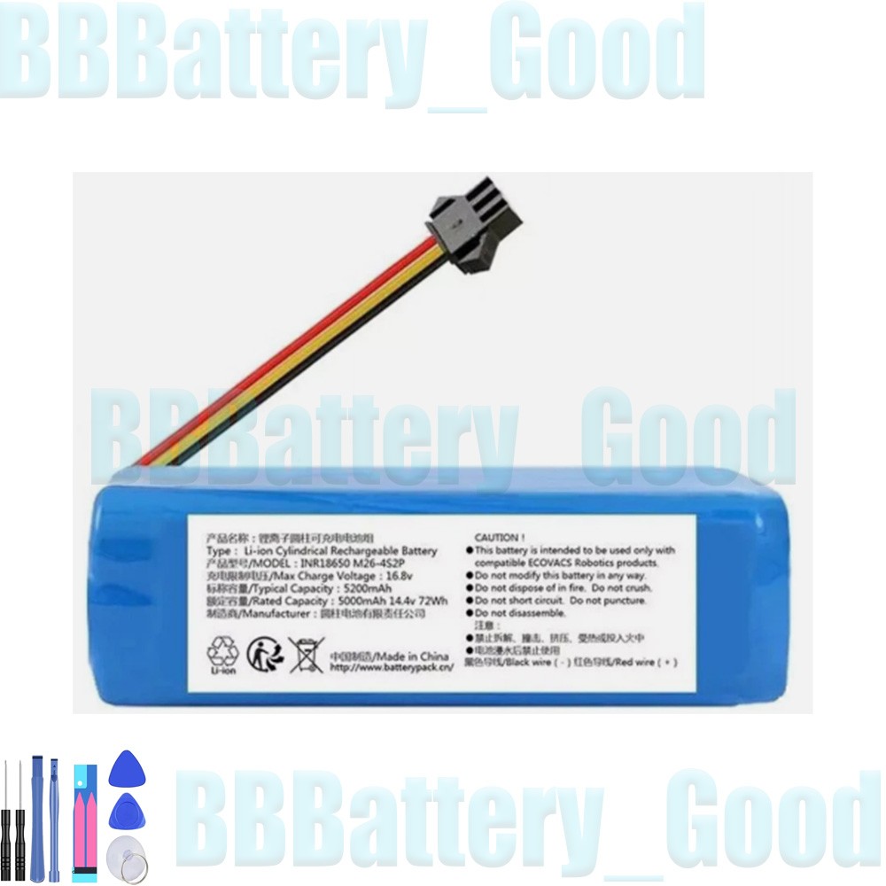 Replacement Battery for Xiaomi Viomi S9 INR18650 M26-4S2P Robot Vacuum Cleaner