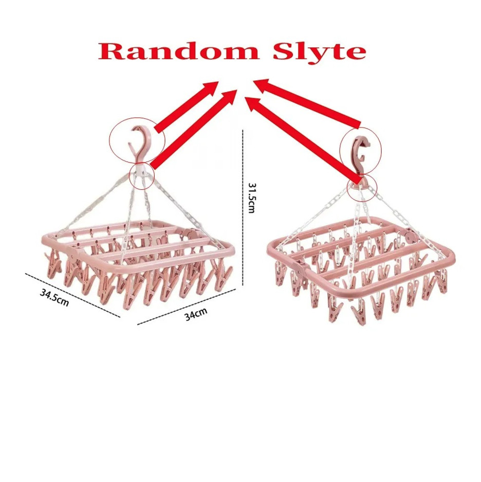 1pc Folding Drying Rack w/ 32 Clips – Portable Hanger for Socks & Underwear