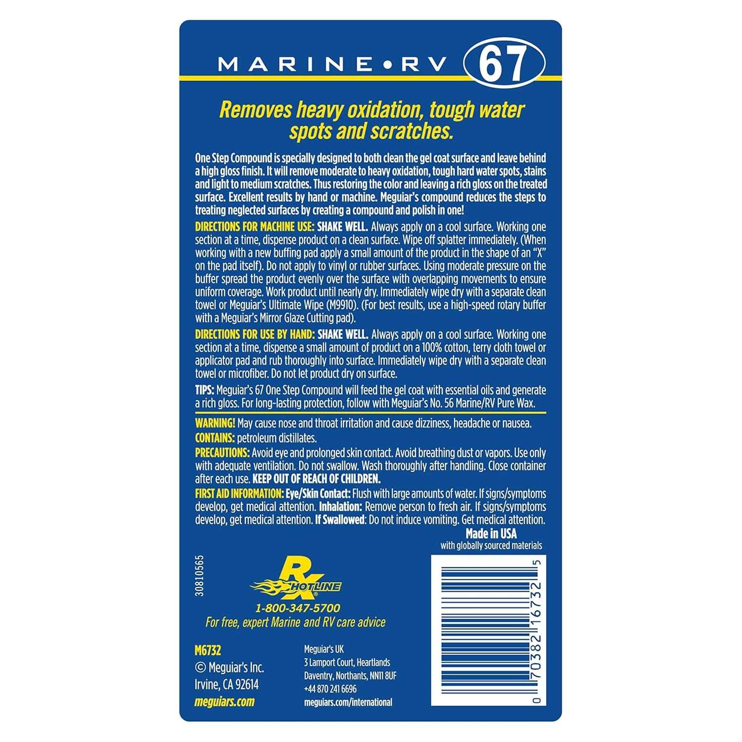 Meguiar’s Marine/RV One Step Compound for Fiberglass & Gel Coat Finishes, 32 Oz