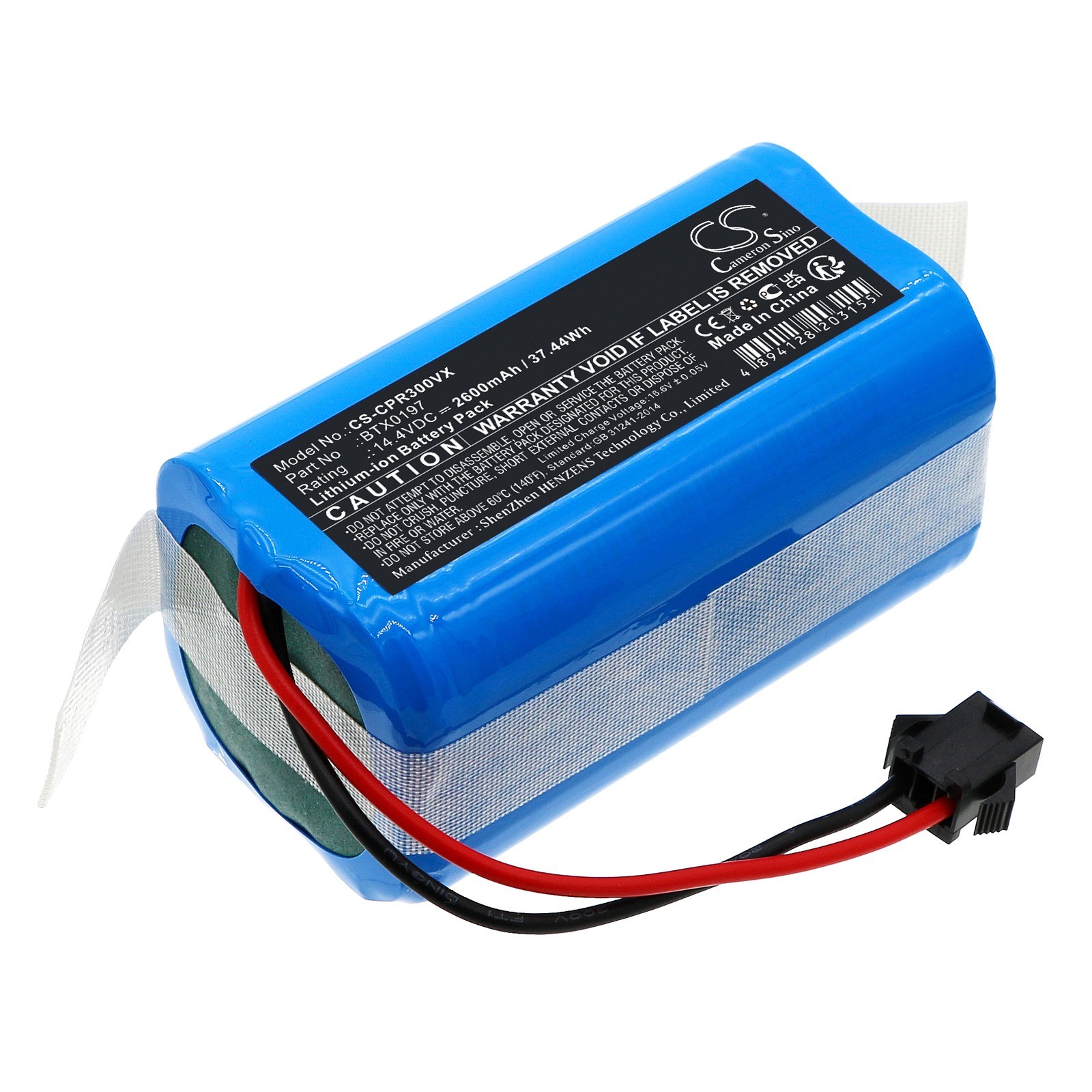 BATTERIE 2600mAh Type BTX0197 For Mellerware Tidy Random Gyro, City Move Lite