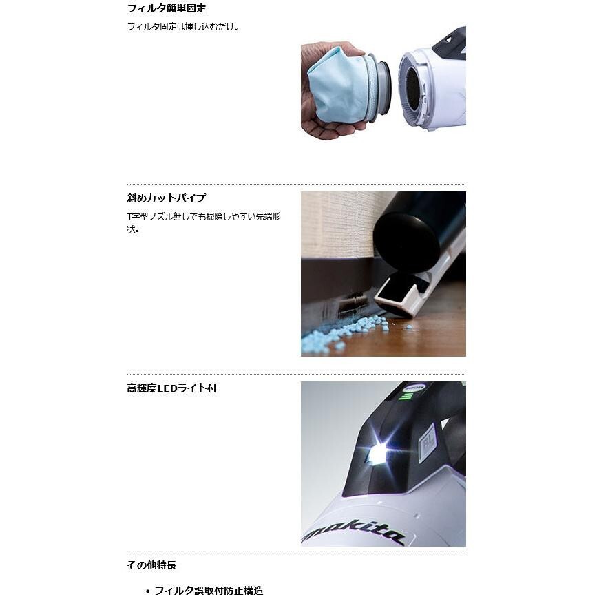 Makita CL003GZW Vacuum Cleaner 40V max XGT Brushless Cordless White Tool Only