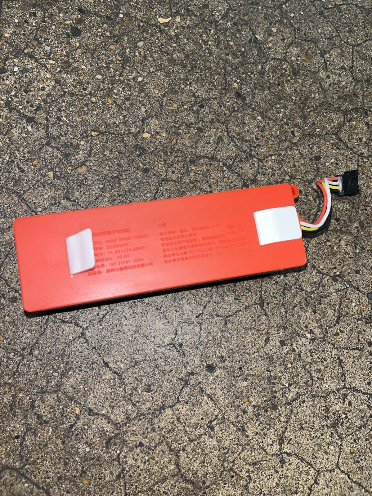 Battery for Xiaomi Roborock Xiaowa BRR-1P4S-2600S BRR-2P4S-5200D 400-900-1755