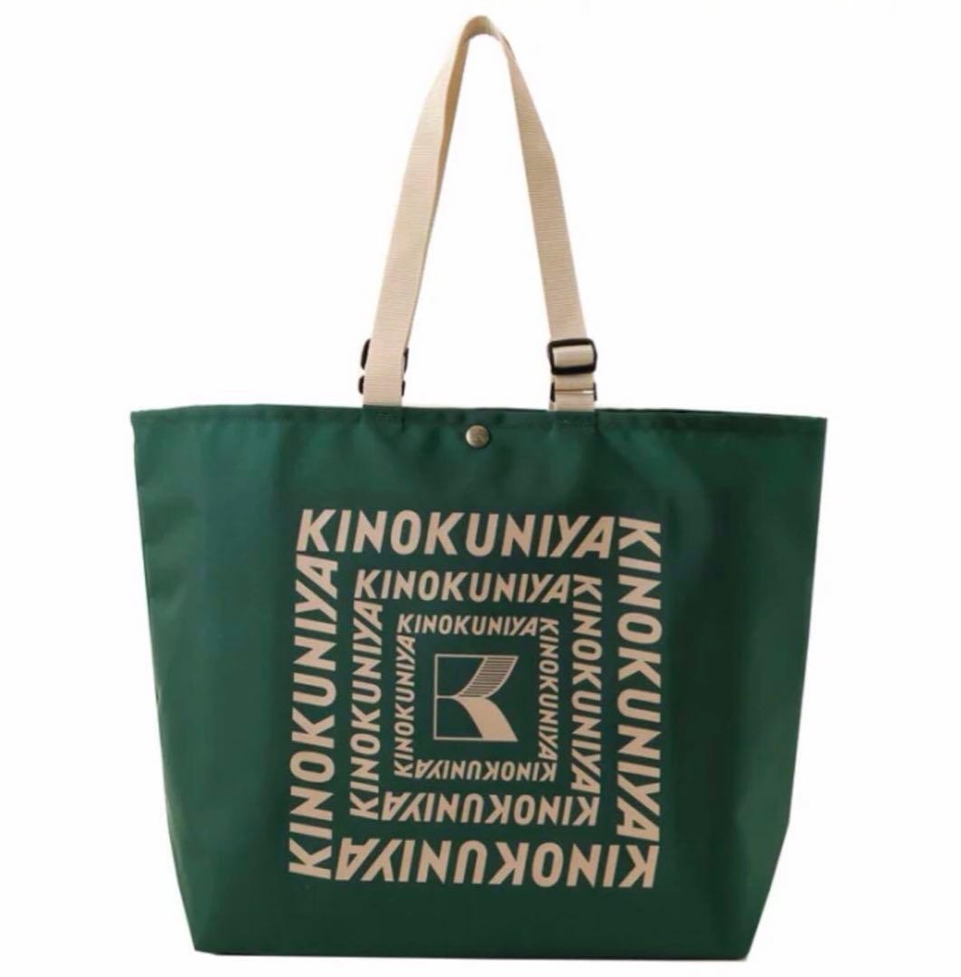 KINOKUNIYA Adjustable Strap Eco Bag Green Beige 35x35x15cm