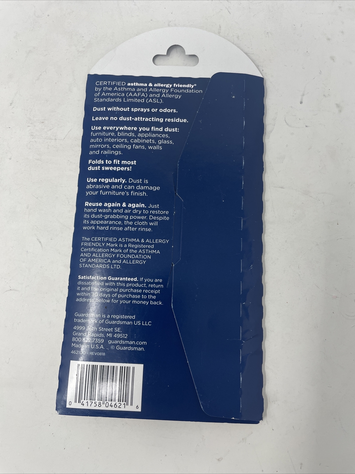 GUARDSMAN 462100 Dusting Cloth, 18 in L, 14 in W, Cotton 1 PACK