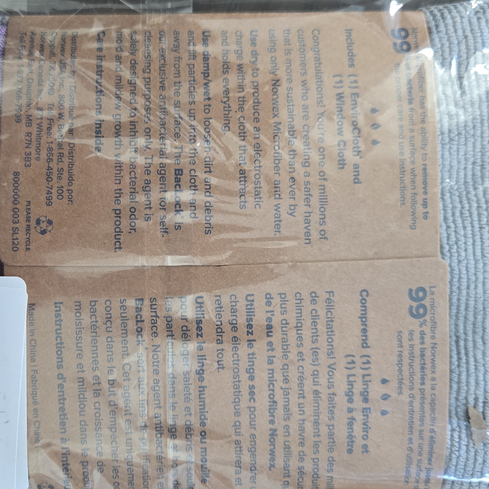 Lot of 3 Norwex Basic Package (3 EnviroCloth, 3 Window Cloth) FREE SHIPPING!!!