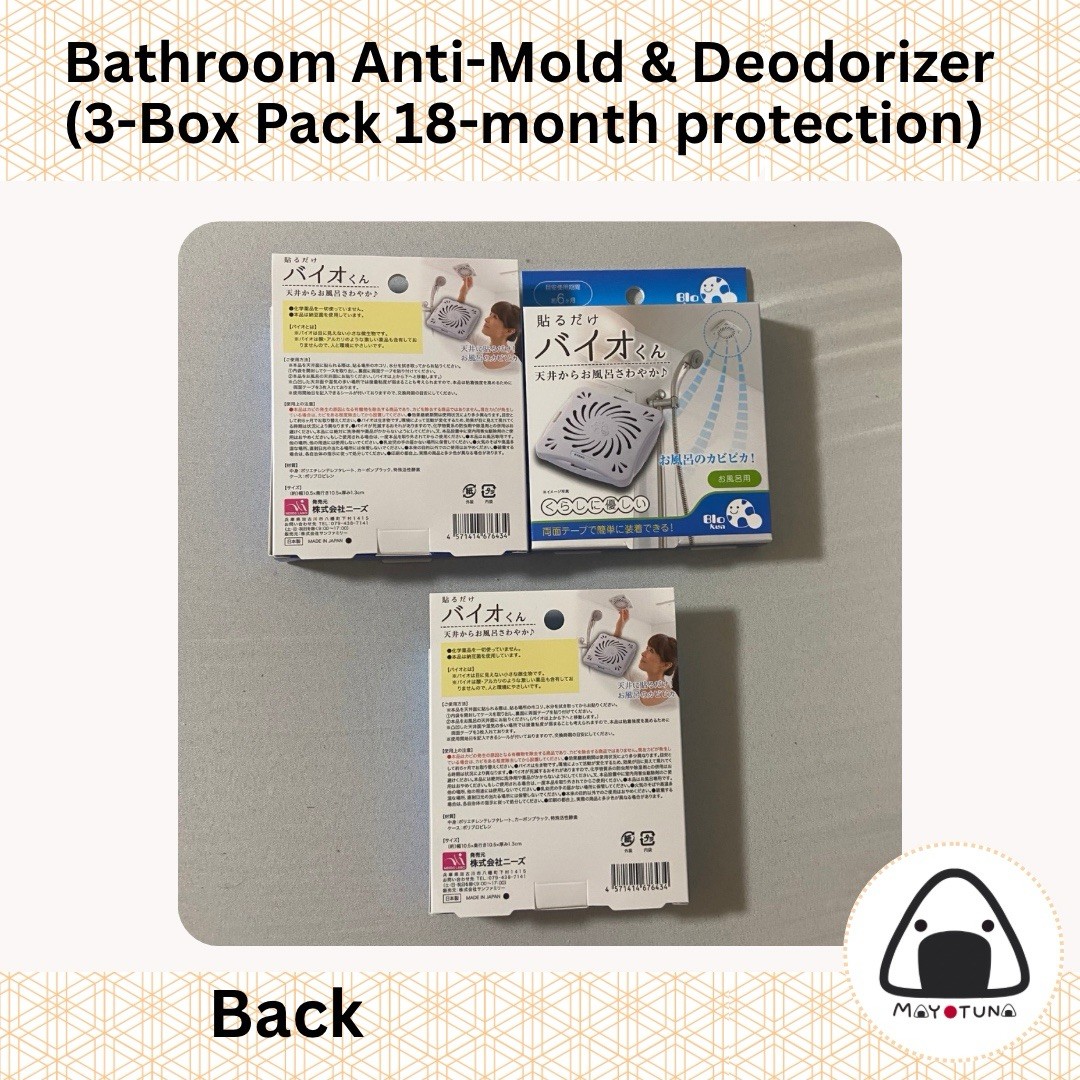 Bathroom Anti-Mold & Deodorizer (3 Box Pack 18 Months Protection)
