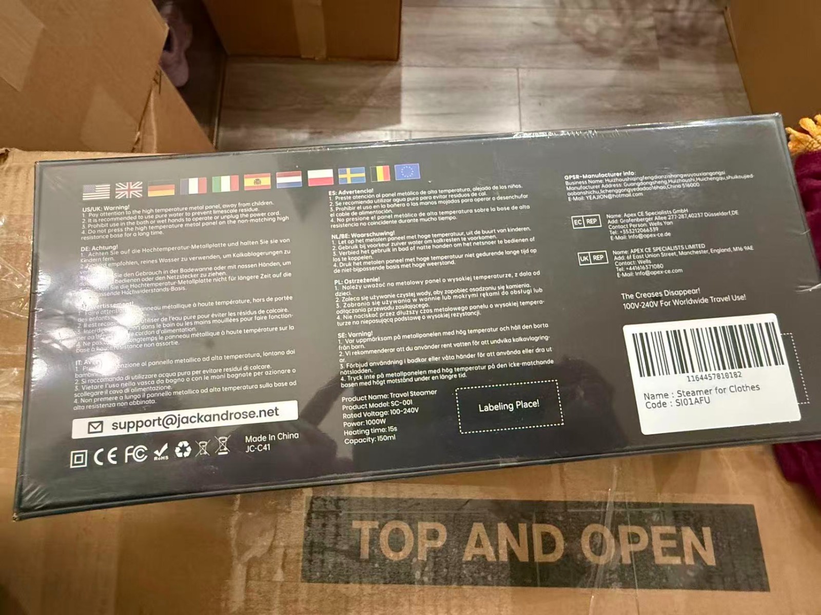 Jack ＆ Rose Travel Steamer 100-220V Portable 2-in-1 Steam & Iron New in Box