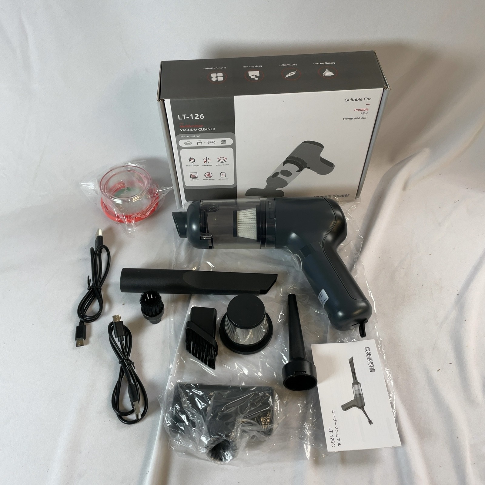 LT-126 Cordless Handheld Vacuum Cleaner with Tools