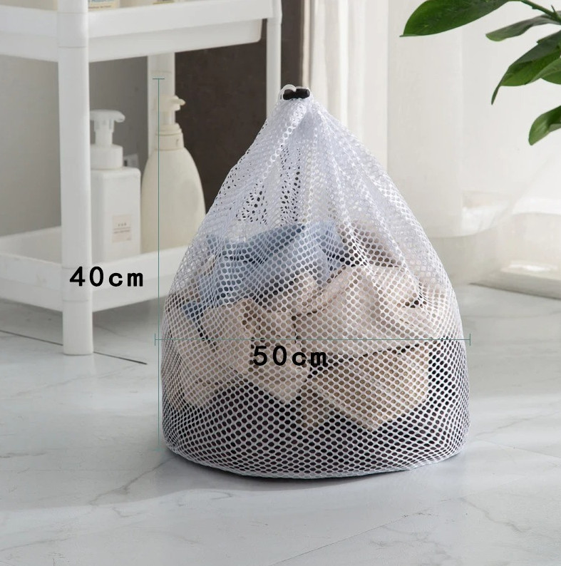 1 pc Large Mesh Laundry Washing Bag Organizer with Drawstring Closure