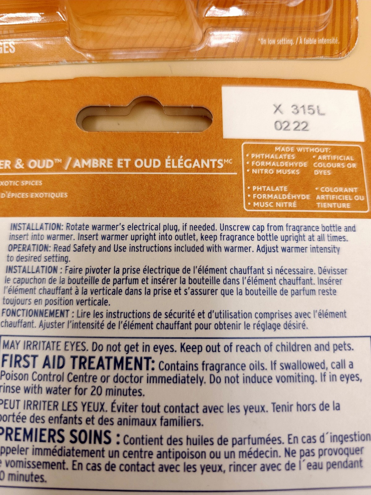 (4) Glade Plugins Refills Amber & Oud Wood Scented Oil 2-Packs w/ Essential Oils