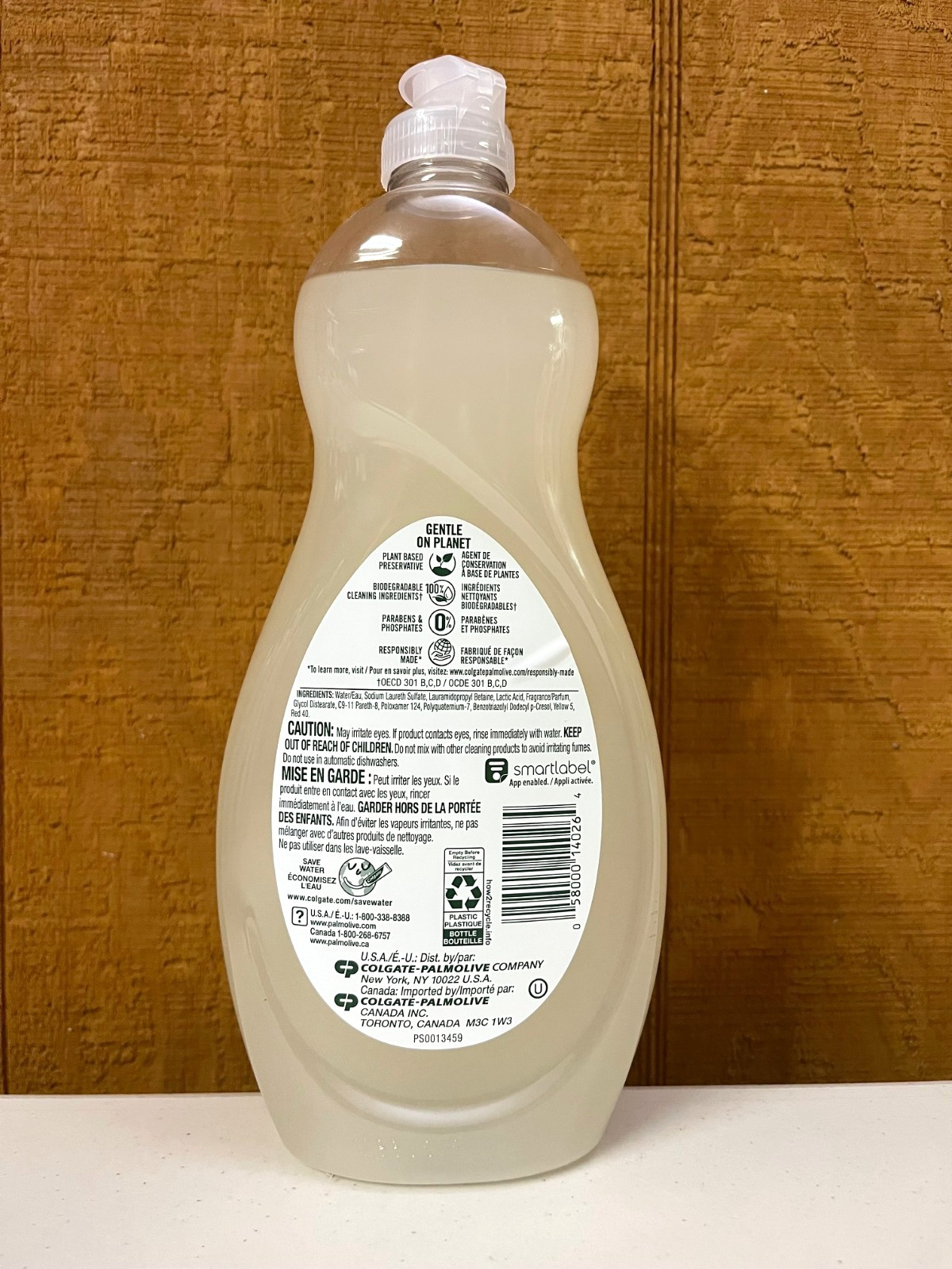Ultra Palmolive Soft Touch Coconut Butter & Orchid Scent Dish Liquid 20 Oz.