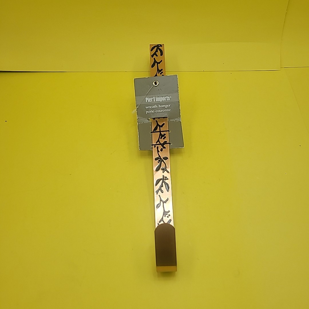 Pier 1 Imports 15″ COPPER Metal Wreath Hanger Over the Door 2″ Hook NWT