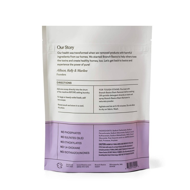 Fragrance-Free Laundry Detergent Powder, Sensitive Formula, 45 Uses, Resealable