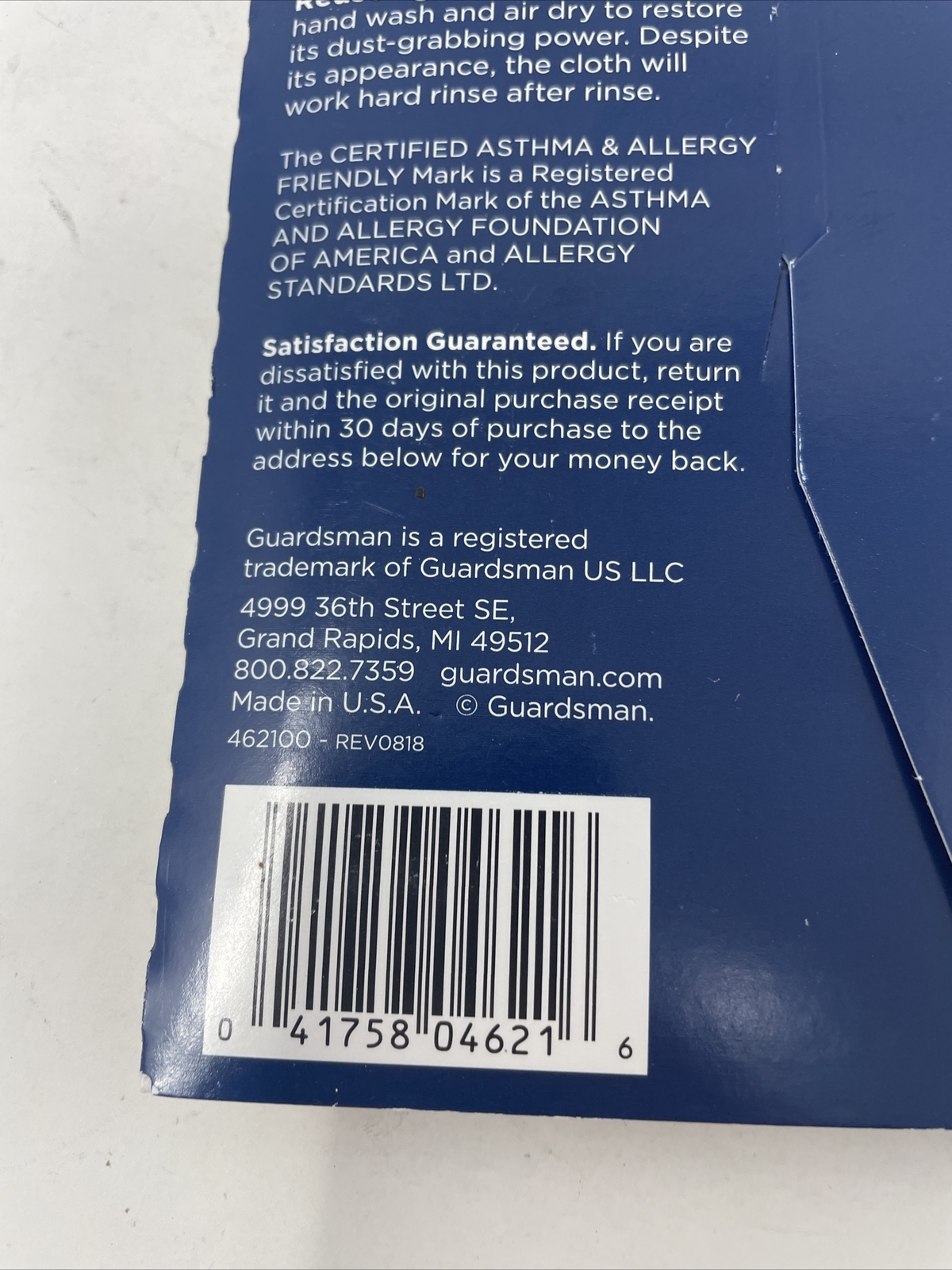GUARDSMAN 462100 Dusting Cloth, 18 in L, 14 in W, Cotton 1 PACK