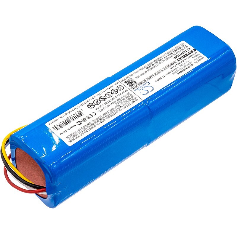BATTERIE 5200mAh BRR-2P4S-5200S For Xiaomi SDJQR01RR SDJQR02RR SDJQR03RR X10+