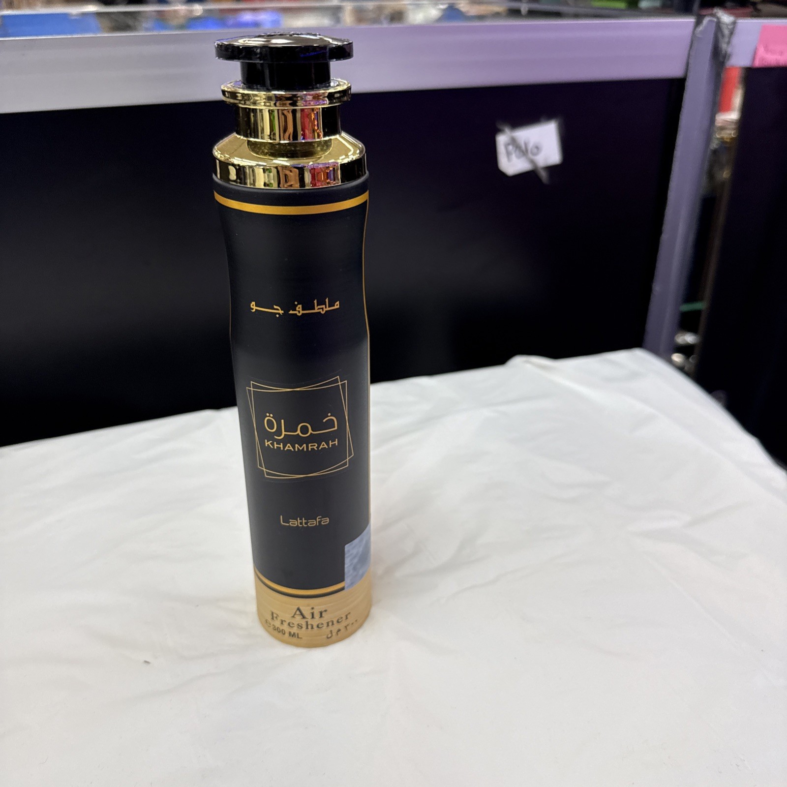 Khamrah by Lattafa Air Freshener 10.0 oz