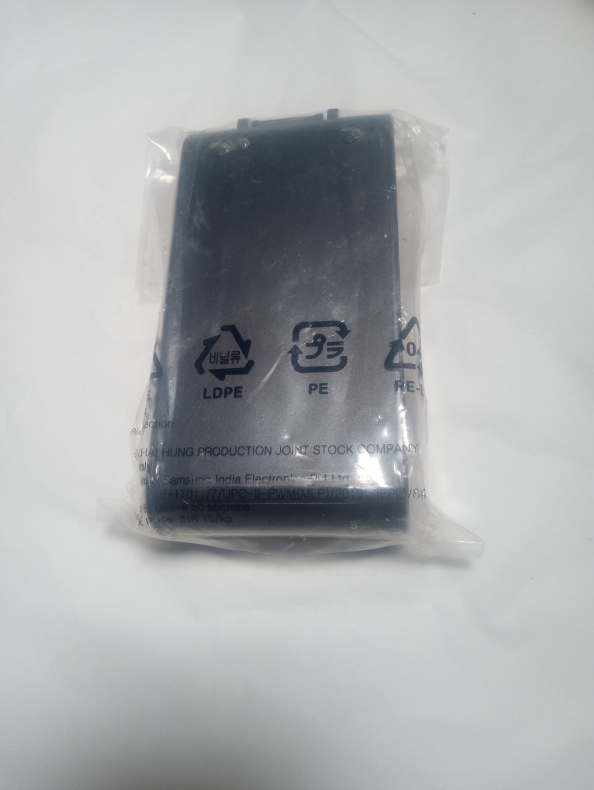 SAMSUNG Battery Replacement – VCA-SBTA95. (see the picture for details)