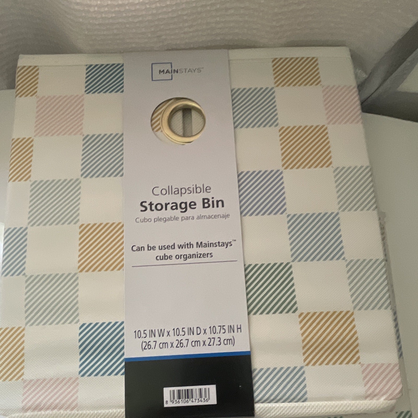 Mainstays Collapsible Storage Bin Square Check 10.5×10.5×10.75 Polyester 3-pack