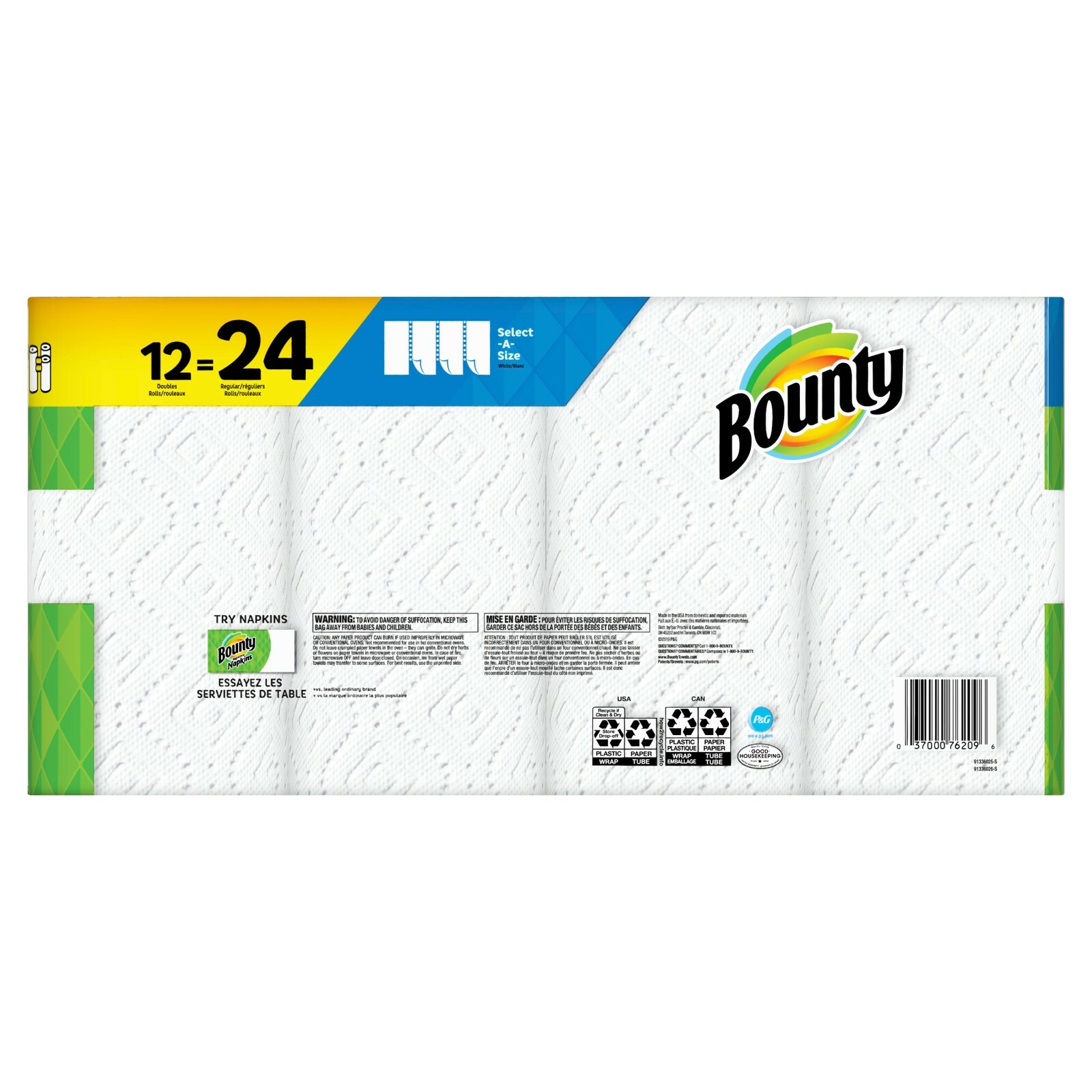 BOUNTY PAPER TOWELS 12 DOUBLE = 24 REGULAR ROLLS BULK White STURDY ABSORBENT
