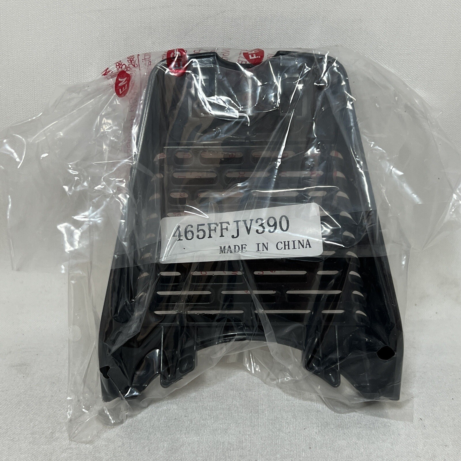 Shark Post-Motor Filter Cover Cap Grill Top Lid Black for HV390 HV391 HV392 Vacs