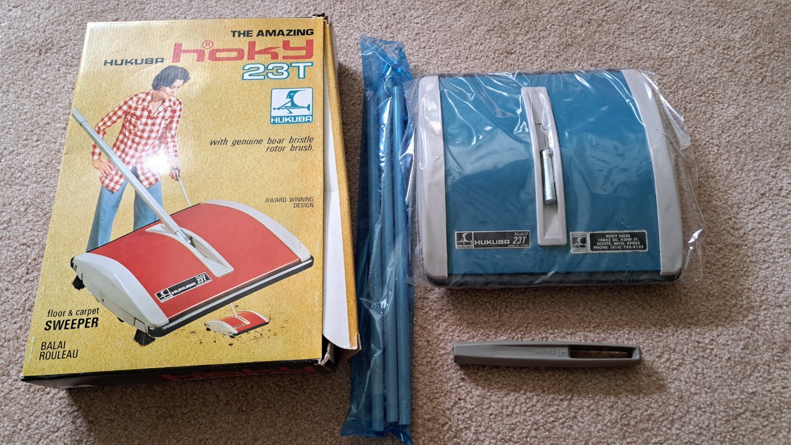 Vintage Hukuba Hoky floor & carpet sweeper Japan new in box