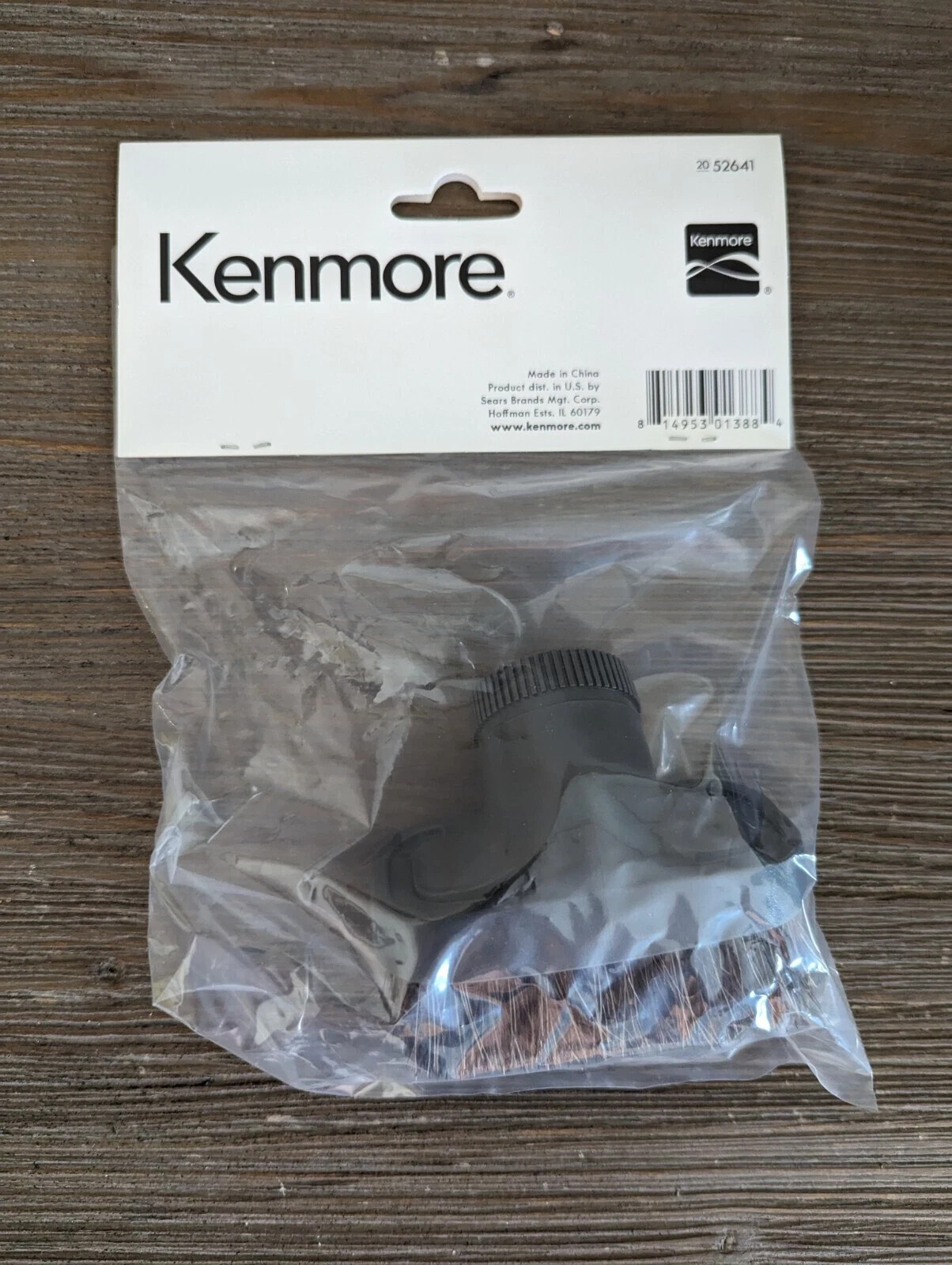 Kenmore Canister Vacuum Dusting Brush 52641 USA Seller Free Shipping