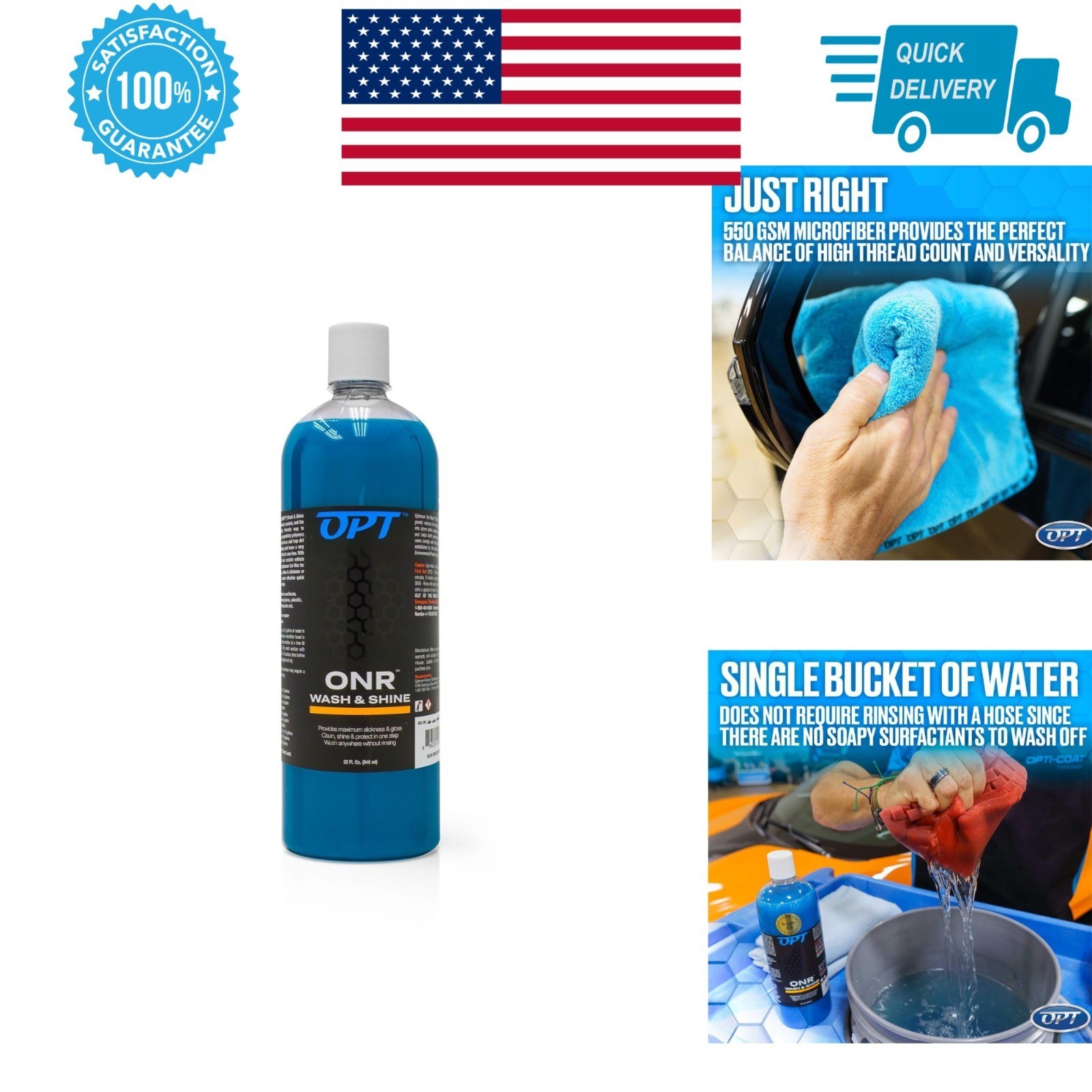 Optimum No Rinse Wash and Shine 32 Oz – Eco-Friendly Car Wash Soap