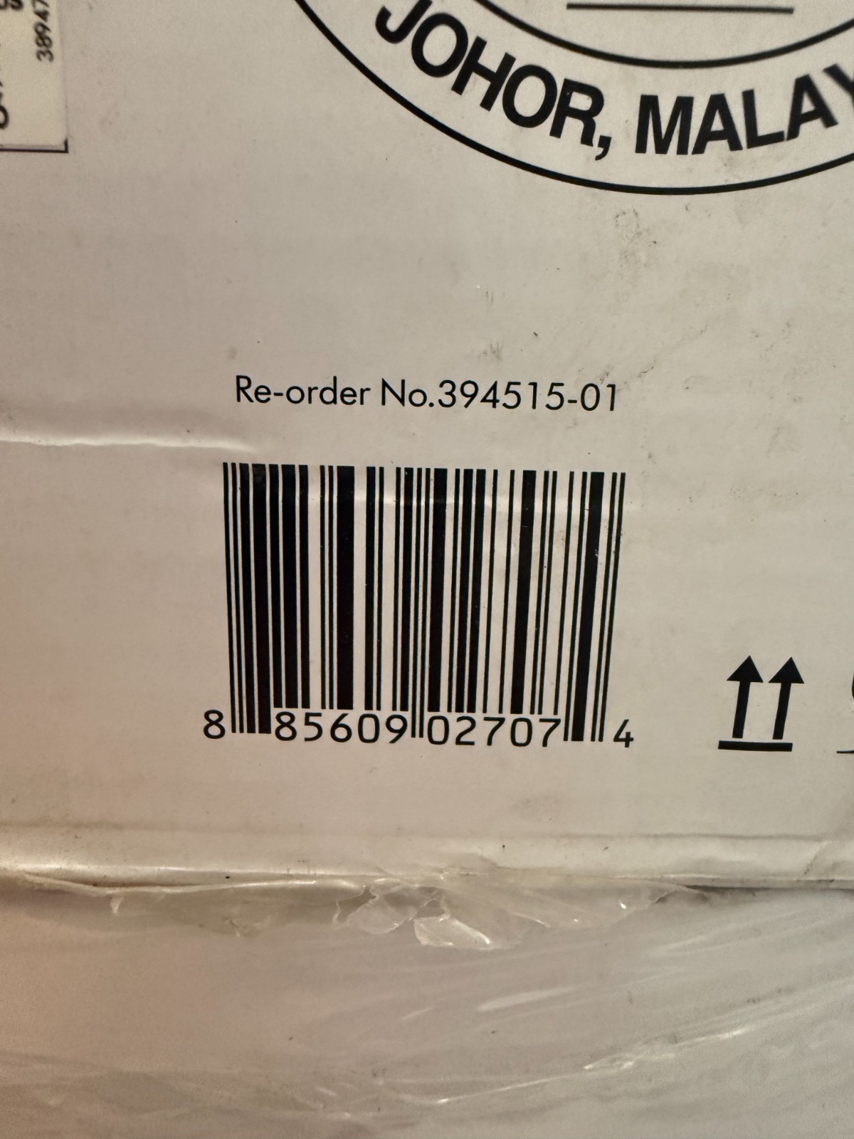 Dyson Ball Animal 3 Extra