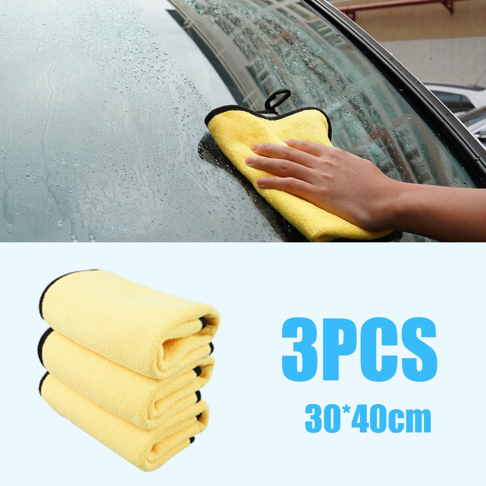 3x 12*16″ Soft Thickened Absorbent Car Wash Towel Cleaning Drying Cloth Yellow