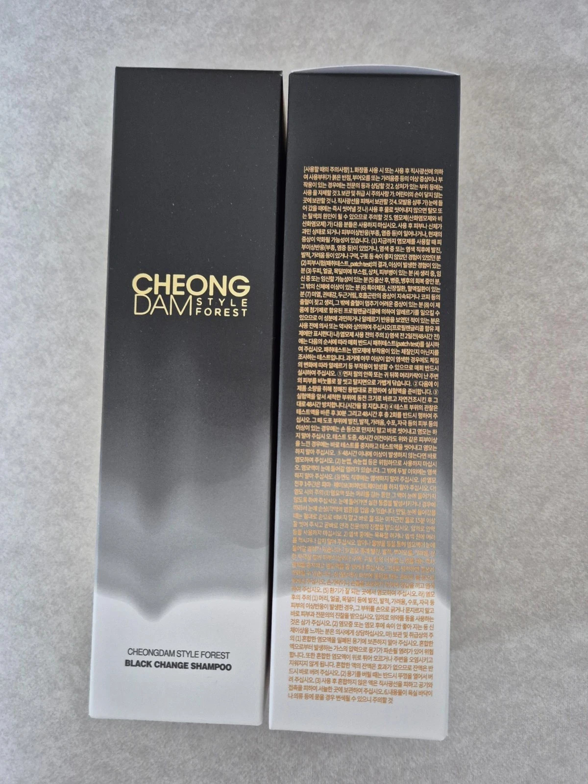 Cheongdam Style Forest Black Change Shampoo 200ml ×2 / Dark Brown / K-Beauty