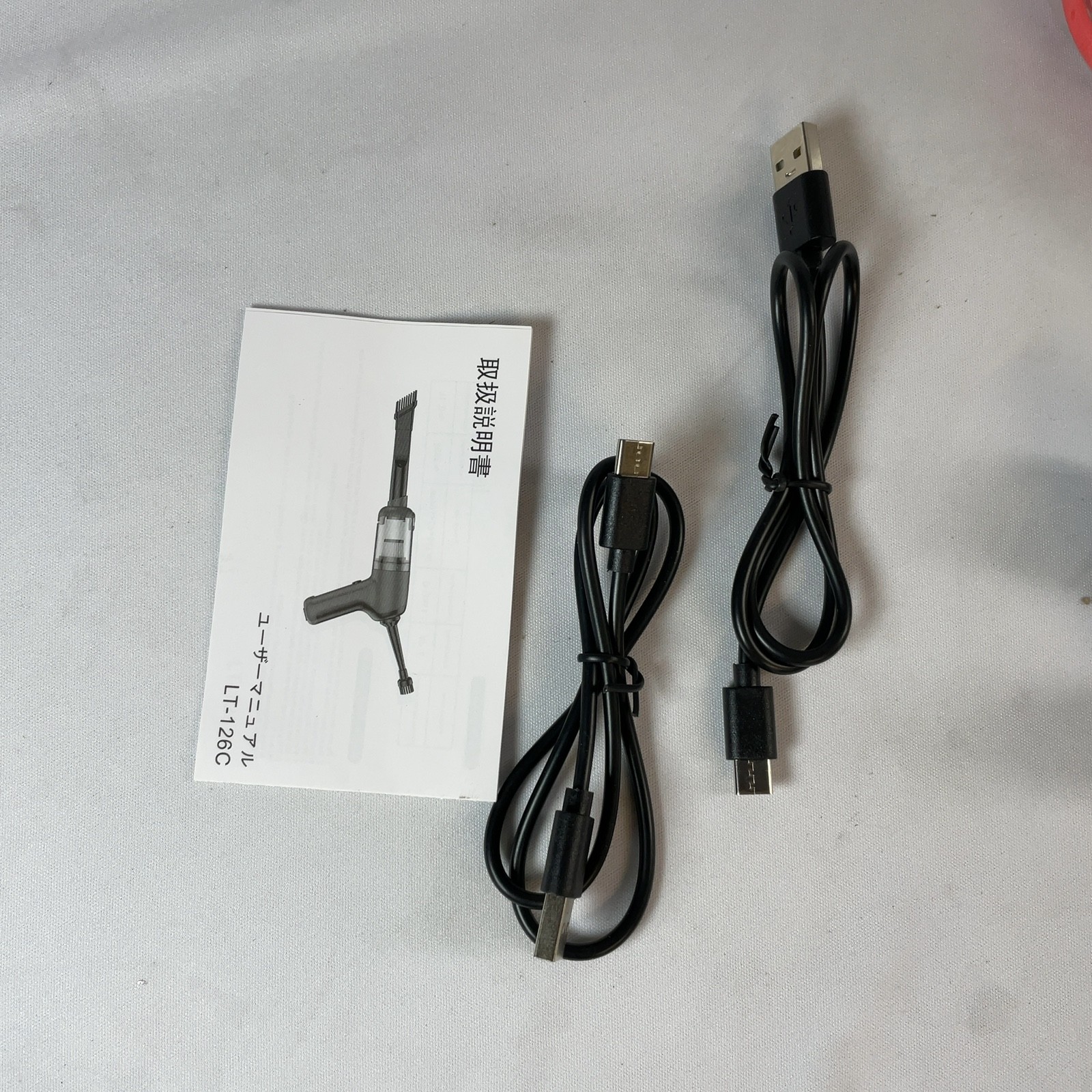 LT-126 Cordless Handheld Vacuum Cleaner with Tools