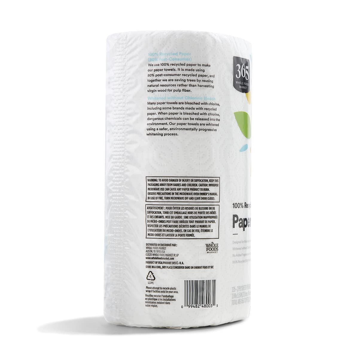 365 by Whole Foods Market, 100% Recycled Jumbo 1 Count (Pack of 1), White