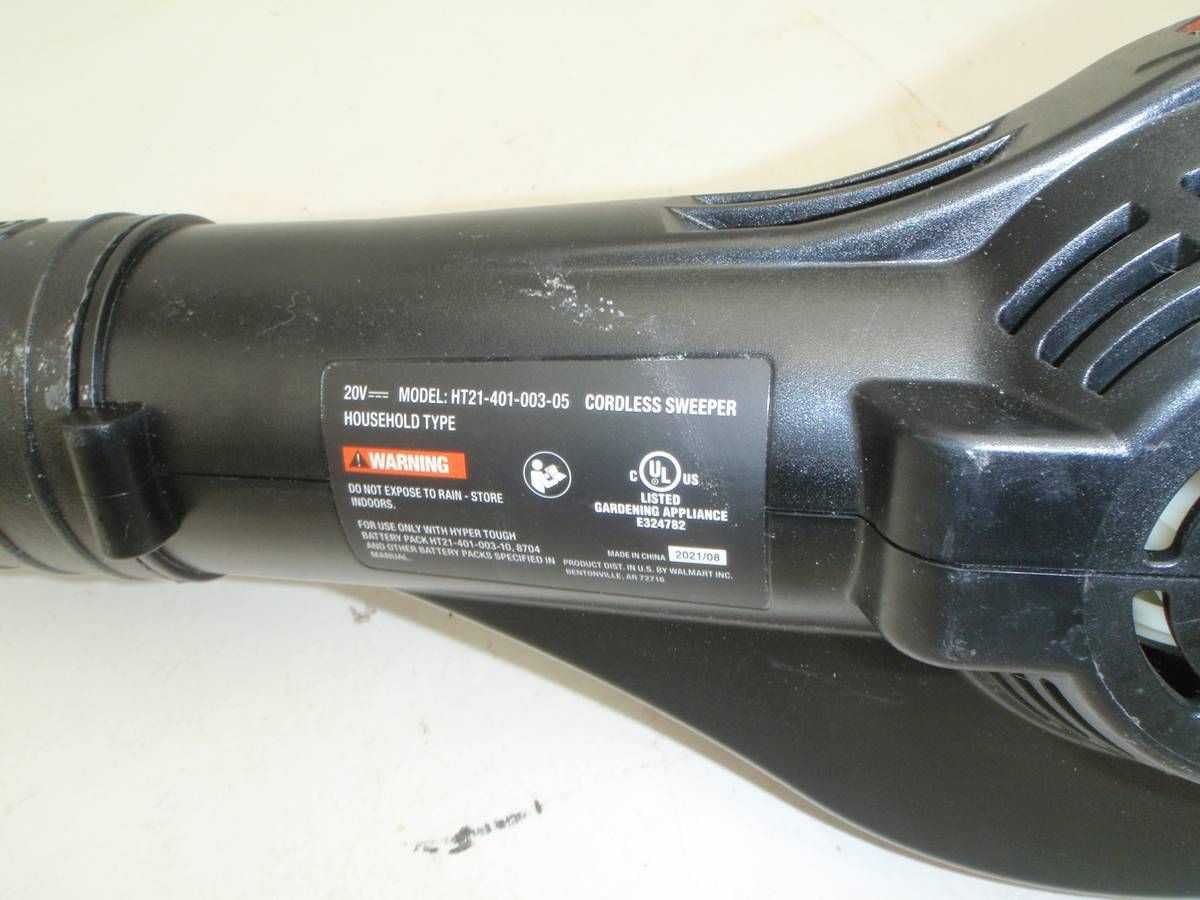 Hyper Tough Cordless Sweeper – Tool Only – No Battery or Charger