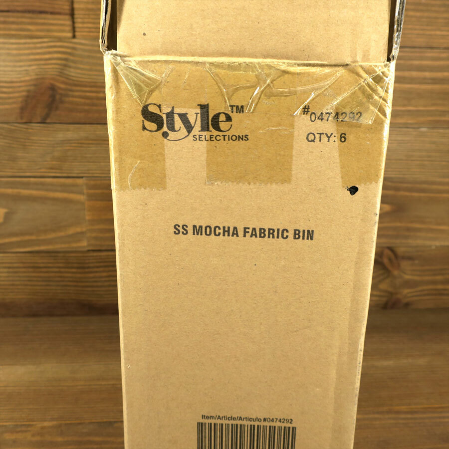 Style Selections 10.5-in W x 11-in H x 10.5-in D Mocha Fabric Bin 6 Count