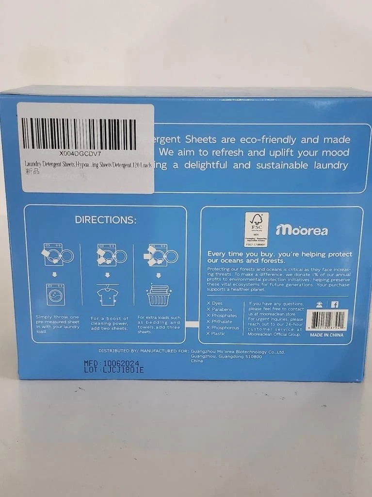Laundry Detergent Sheets Fragrance Free 120 Loads