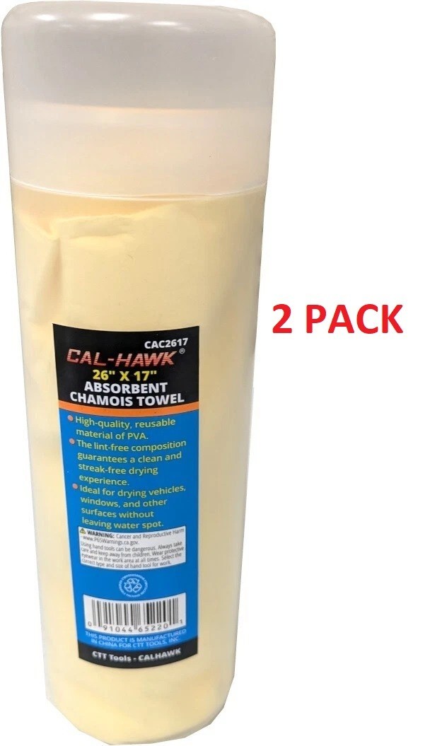 2-PC AUTO CAR ABSORBENT Drying Synthetic Chamois Towel Cleaning Cloth, 26″ x 17″