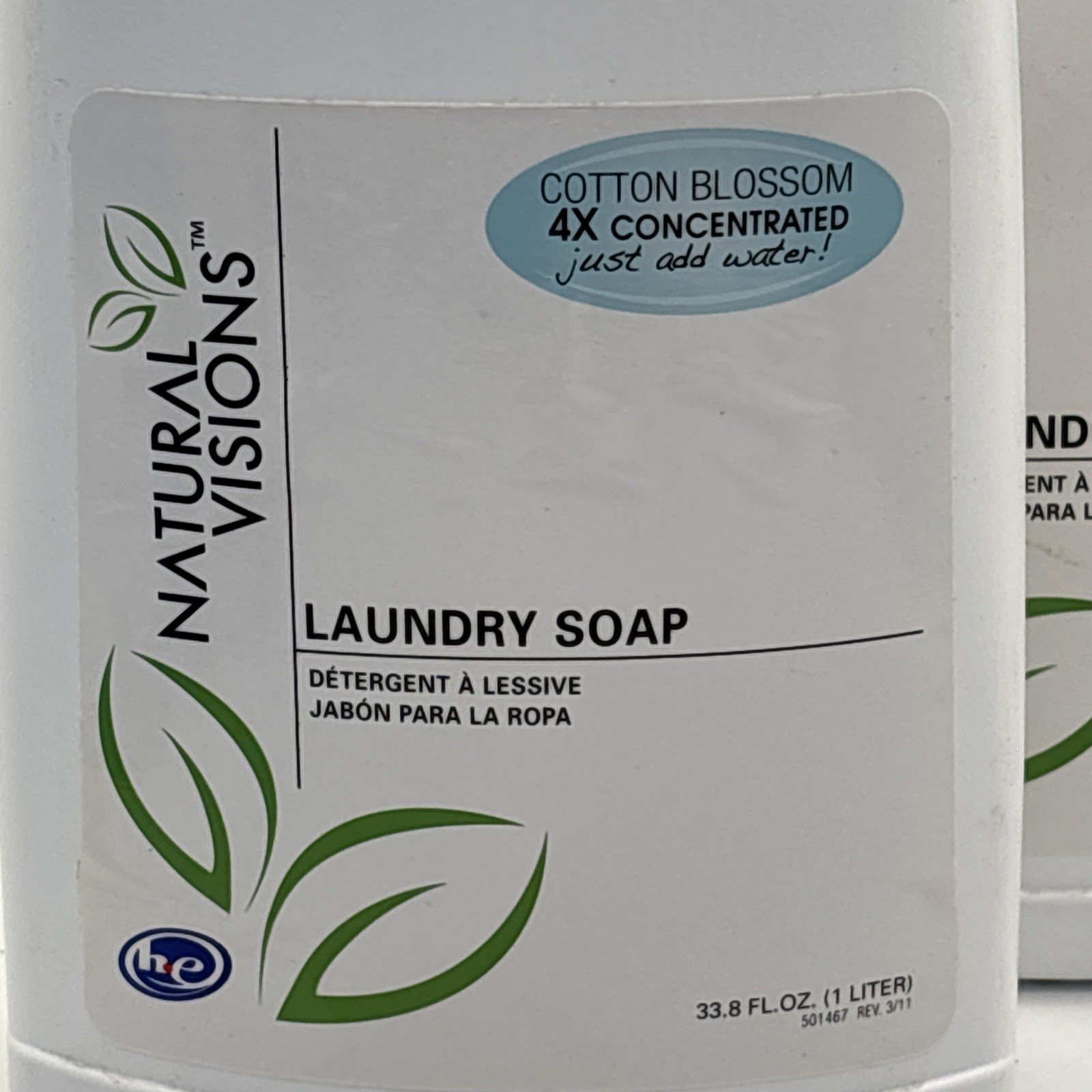 2- Natural Visions Laundry Soap Super Concentrated HE 33.8 Oz NEW SEALED