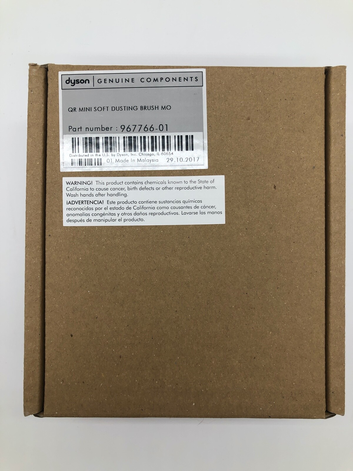 DYSON QR Mini Soft Dusting Brush Components MO 967766-01