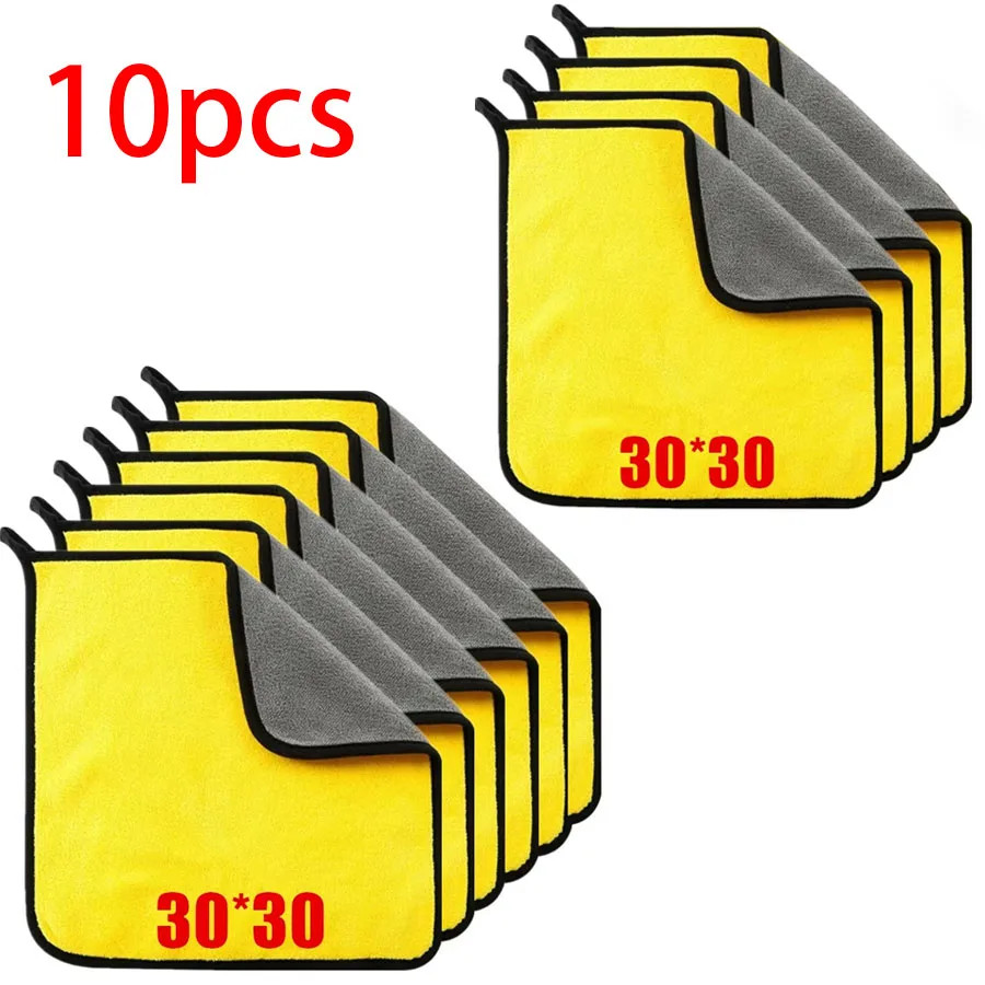 Microfiber Car Cleaning Towel Double Layer Auto Detailing Drying Cloth Rag